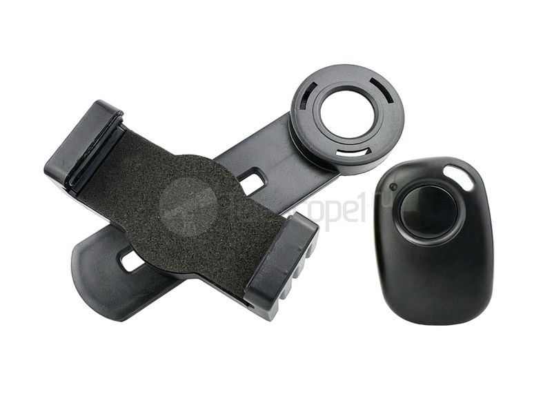 Levenhuk Kelvin Nova BASE 70/400