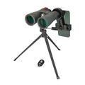 Levenhuk Kelvin Snap 12x50