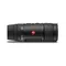 Тепловизор Leica Calonox View
