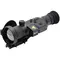 Тепловизионный прицел RikaNV Lesnik 2 660L PRO