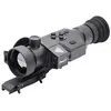 Тепловизионный прицел RikaNV Lesnik 2 650L PRO