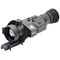 Тепловизионный прицел RikaNV Lesnik 2 650L PRO