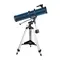 Телескоп Levenhuk New Skyline PLUS 130/900 EQ2