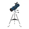 Телескоп Levenhuk New Skyline PLUS 130/650P SQ2
