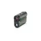 Дальномер Hawke Vantage LRF 600 LCD