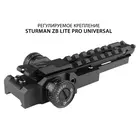 Крепление Sturman ZB Lite Pro