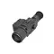Тепловизионный прицел iRay XSight SL-50R с дальномером