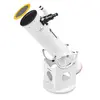 Телескоп Bresser Messier 8" Dobson