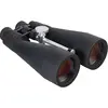 Бинокль Bresser Spezial Astro 20x80