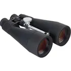 Бинокль Bresser Spezial Astro 20x80