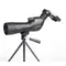 Зрительная труба Kenko PRO1S 16-48x65 (PS-01A)