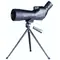 Зрительная труба Kenko PRO1S 16-48x65 (PS-01A)