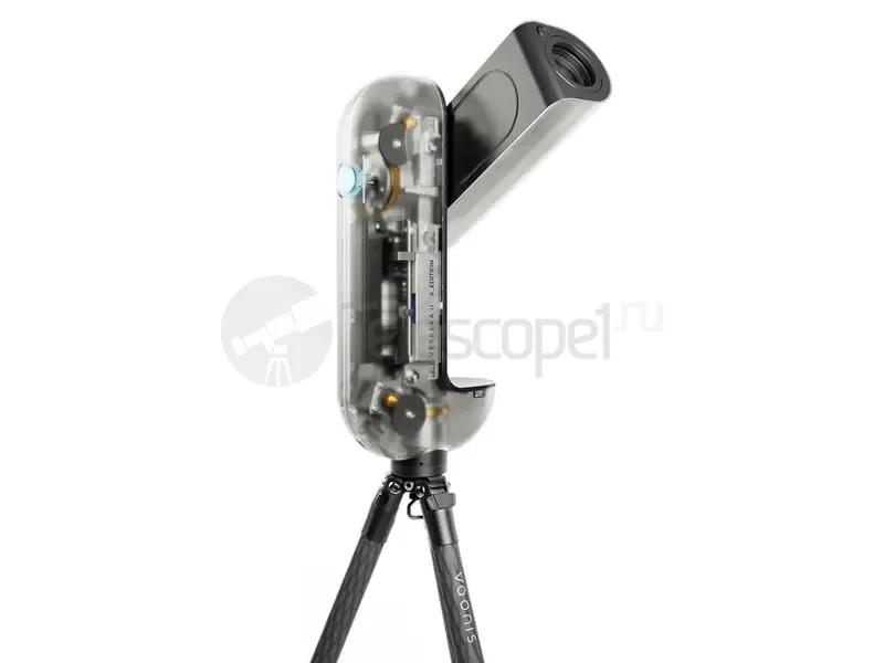 Телескоп Vaonis VESPERA II X-edition апохромат 50/250