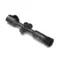 Тепловизионный прицел Lzirtek Veles Max 650L