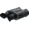 Тепловизор Arkon HB50