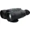 Тепловизор Arkon HB50