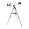 Телескоп Veber PolarStar II 700/70 AZ
