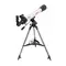 Телескоп Veber PolarStar II 700/70 AZ