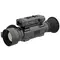 Тепловизионный прицел Sytong MMV2.0-650L