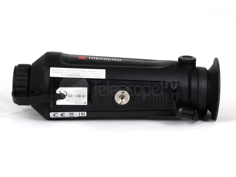 Тепловизор Hikmicro Lynx PRO LH25