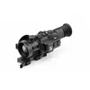 Тепловизионный прицел RikaNV Moskit 650 LRF