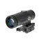 Увеличитель Holosun х3 (HM3X)