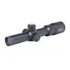 Оптический прицел ВОМЗ Пилад PV 1-8x25 L ХОРТ Охотник (LT-1000)