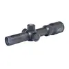 Оптический прицел ВОМЗ Пилад PV 1-8x25 L ХОРТ Охотник (MilDot 5-1000)