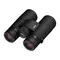Бинокль Nikon Monarch M7 10x42
