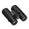 Бинокль Nikon Monarch M7 8x42