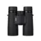 Бинокль Nikon Monarch M7 8x42