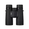 Бинокль Nikon Monarch M7 10x30