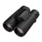 Бинокль Nikon Monarch M5 12x42