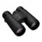 Бинокль Nikon Monarch M5 12x42