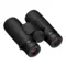 Бинокль Nikon Monarch M5 12x42