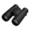 Бинокль Nikon Monarch M5 10x42