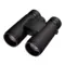 Бинокль Nikon Monarch M5 10x42