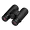 Бинокль Nikon Monarch M5 10x42