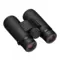 Бинокль Nikon Monarch M5 10x42