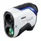Дальномер Nikon Coolshot Pro II Stabilized