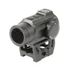 Коллиматорный прицел Veber Black Russian DOT 125 RG