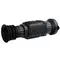 Тепловизионный прицел Hikmicro Thunder Pro TQ50