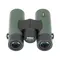Бинокль Veber Silver Line БП 10x33L WP