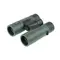 Бинокль Veber Silver Line БП 8x33L WP