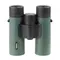 Бинокль Veber Silver Line БП 8x33L WP