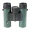 Бинокль Veber Silver Line БП 10x25L WP