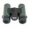 Бинокль Veber Silver Line БП 10x25L WP