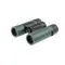Бинокль Veber Silver Line БП 8x25L WP