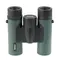 Бинокль Veber Silver Line БП 8x25L WP