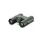 Бинокль Hawke Nature Trek Compact 8x25 (35051)